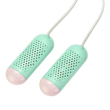 Сушилка для обуви Lofans Intelligent Timed Shoe Dehumidifier Green