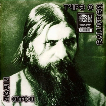 Вінілова платівка Type O Negative – Dead Again (2LP, Album, Clear With Green/White/Black Splatter Vinyl) (4065629648909)