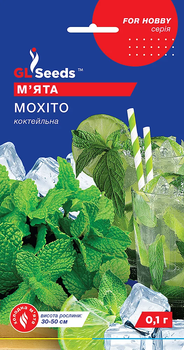 Насіння М'ята Мохiто 0,1г GL Seeds