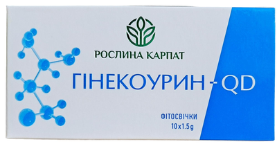 Гінекоурин QD фітосвічки Рослина Карпат при запальних захворюваннях в урології та гінекології, 10 шт по 1500 мг