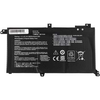 Батарея (акумулятор) для ноутбука Asus V430UF (135317) ( 135318 )