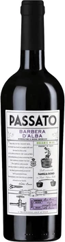 Вино Luca Bosio Barbera d'Alba Organic червоне сухе 0.75 л