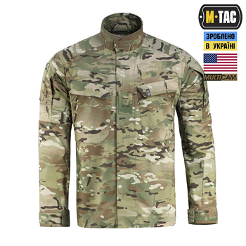 Кітель M-Tac Sturm NYCO Extreme Multicam 3XL/R