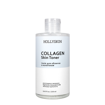 Тонік для обличчя омолоджуючий Hollyskin Collagen Skin Toner з колагеном 250 мл