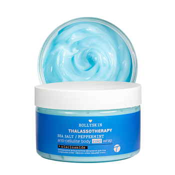 Антицеллюлитное обертывание для тела охлаждающее HOLLYSKIN Thalassotherapy с морской солью и перцевой мятой