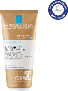 Бальзам La Roche-Posay Lipikar АР + M ліпідовідновлювальний засіб для тіла проти подразнень і свербіння для дітей і дорослих 200 мл (3337875763790)