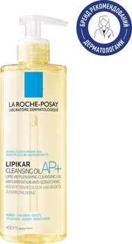 Олія для душу La Roche-Posay Lipikar Зволожувальна 400 мл (3337875656764)