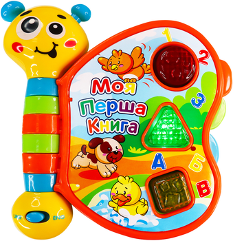 Двуязычная развивающая игрушка KIDDI SMART Моя первая книга (украинский и английский) (3994T-KS)