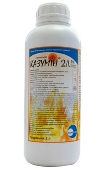 Фунгіцид Казумін 2Л, 1 л