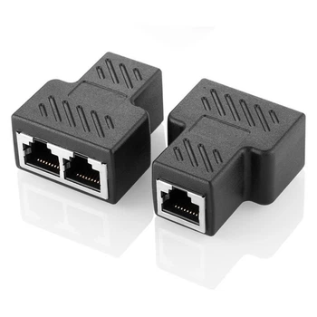 Спліттер розгалужувач для інтернет-кабелю SUNROZ RJ45 LAN - 2 x RJ-45 Ethernet Конектор (2 шт) (A-58457-2)