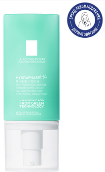 Интенсивный увлажняющий крем La Roche-Posay Hydraphase HA Rich для сухой чувствительной кожи лица 50 мл (3337875731409)