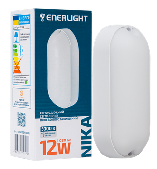 Светильник светодиодный ENERLIGHT NIKA 12Вт 5000К IP65