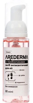 Пенка антисептическая для ног AREDERMA 80 мл (4820186860955)