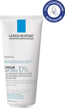 Увлажняющее молочко La Roche-Posay Lipikar Urea 10% с Мочевиной против сухости тела 200 мл (3337875852333)