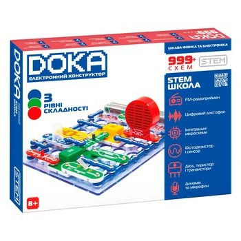 Конструктор електронний Doka Znatok Школа 999+ схем
