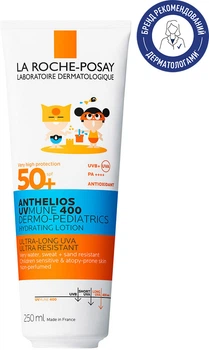 Сонцезахисне водостійке зволожувальне молочко La Roche-Posay Anthelios UVA 400 Dermo Pediatrics для чутливої шкіри дітей SPF50+ 250 мл (3337875888851)