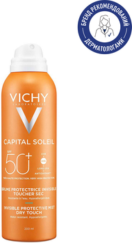 Сонцезахисний зволожувальний водостійкий спрей-вуаль Vichy Capital Soleil SPF50 200 мл (3337871325770)