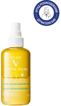 Сонцезахисний водний двофазний зволожувальний спрей Vichy Capital Soleil для обличчя і тіла з гіалуроновою кислотою SPF 50 200 мл (3337875695145)