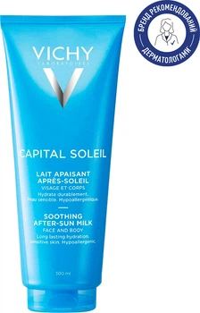 Молочко після засмаги Vichy Capital Soleil із заспокоюючим та довготривалим зволожувальним ефектом для обличчя та тіла 300 мл (3337871322724)