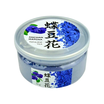 Чай матча Османтус Синяя 50 г (180 мл)