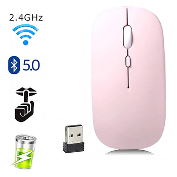 Безпроводная аккумуляторная мышка Dual-mode mouse 2.4 ГГц+Вluetooth 5.0 Розовая