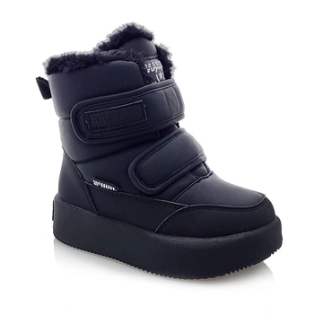 Ботинки Monster прад черн 234059 32 – Оригинальная обувь | ROZETKA