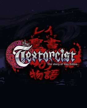 Гра The Textorcist: The Story of Ray Bibbia для ПК (Ключ активації Steam)