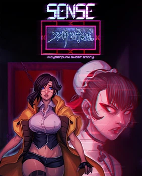 Гра Sense: A Cyberpunk Ghost Story для ПК (Ключ активації Steam)
