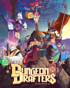 Гра Dungeon Drafters для ПК (Ключ активації Steam)