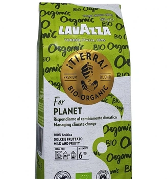Кава Lavazza Tierra PLANET мелена 180г