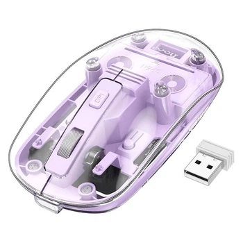 Беспроводная мышь HOCO dual-mode silent wireless mouse GM29 |2.4G/BT, 800/1200/1600dpi| purple