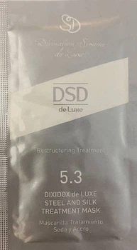 Восстанавливающая маска "Сталь и шелк" Диксидокс Де Люкс № 5.3 - Simone DSD De Luxe Dixidox DeLuxe Steel and Silk Treatment Mask (мини) 10ml (1374843-16414371)