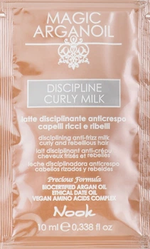 Молочко для гладкости вьющихся и непослушных волос - Nook Magic Arganoil Disciplining Curly Milk (пробник) 10ml (535245-131767)