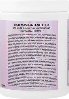 Маска для седых и светлых волос - Ronney Professional Anti-Yellow Hair Mask 1000ml (1214404-190046)