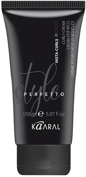 Крем для вьющихся волос для формирования завитков - Kaaral Style Perfetto Insta-Curls 150ml (1235133-189971)