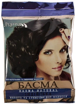 Басма для волос "Индийская" - Jharna 25g (1257669-192414)