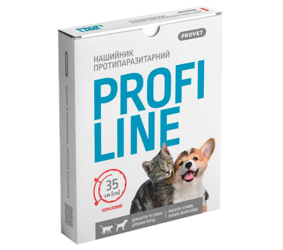 Нашийник для котів та собак ProVET Profiline від зовнішніх паразитів, кораловий, 35см