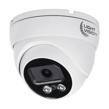 MHD-відеокамера 2Mp Light Vision VLC-4192DM White f=2.8mm (75-00267)