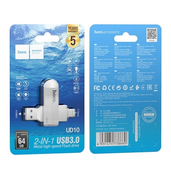 Флеш память 64Gb Hoco UD10 2-in-1 Type-C / USB3.0 (58409)