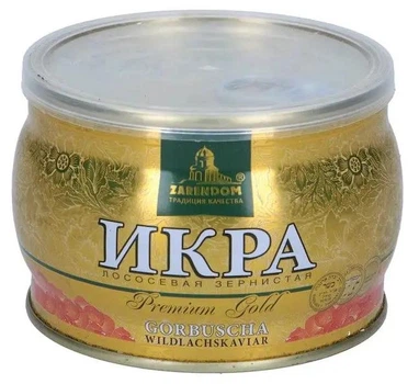 Ікра червона горбуші TM Zarendom Premium Gold, 250 грам
