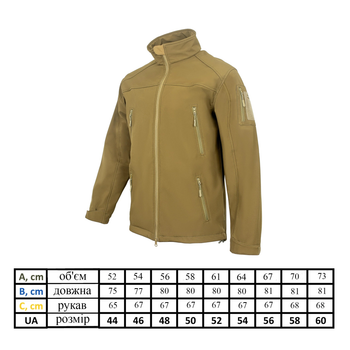 Куртка Vik-Tailor SoftShell з липучками для шевронів Coyote 52