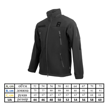 Куртка Vik-Tailor SoftShell с липучками для шевронов Black 54