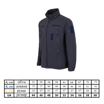 Куртка Viktailor SoftShell Синий 60