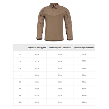 Боевая рубашка Pentagon Ranger Shirt Coyote M