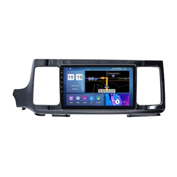 Штатна магнітола серії Mekede M200S під Honda Elysion 2016-2021 (W2) 9 дюймів C-Q37741
