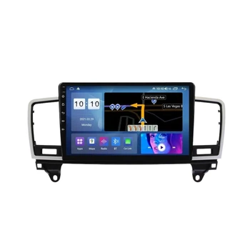 Штатна магнітола серії Mekede M200S під Mercedes-Benz M-Class M Class W166 ML 2011-2015 (W2) 9 дюймів C-Q38028