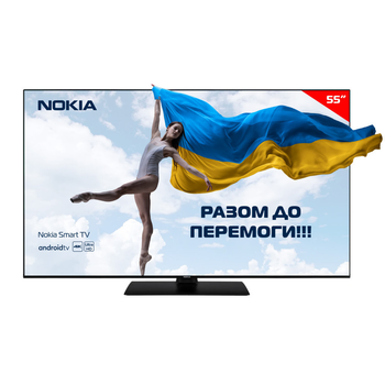 Телевизор Nokia 5500A (m441786)