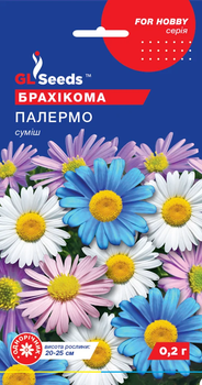 Насіння Брахікома Палермо суміш 0,2г GL Seeds