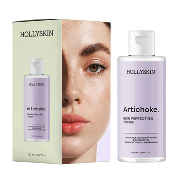 Охлаждающий тонер для лица для борьбы с отеками HOLLYSKIN Artichoke. Skin Rerfecting Toner 150 мл