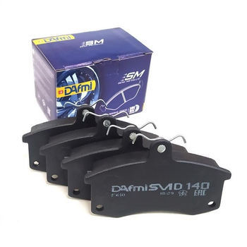 Тормозная колодка дисковая передняя ВАЗ 2110 Dafmi (D140SM) Dafmi (D140SM)